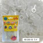 アイロンビーズ ラメ 12セット 創&遊