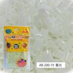 AB-200-19×12 アイロンビーズ 蓄光 12セット 創&遊