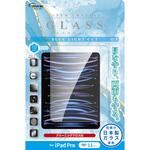 液晶保護ガラス 2024 iPad Pro(M4) 11インチ ブルーライトカット エツミ