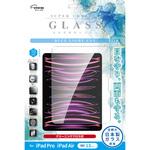 液晶保護ガラス 2024 iPad Air(M2)/iPad Pro(M4) 13インチ ブルーライトカット エツミ