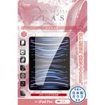 液晶保護ガラス 2024 iPad Pro(M4) 11インチ 光沢 エツミ