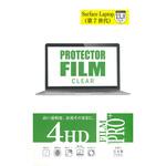液晶保護フィルム SurfaceLaptop (第7世代) 13.8inch FILM クリア エツミ