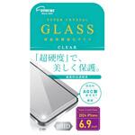 液晶保護強化ガラス 2024iPhone16ProMax 6.9インチ 光沢 エツミ