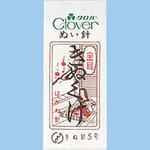 金耳針 きぬくけ Clover(クロバー)