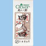 11-366 金耳針 四ノ四 Clover(クロバー)