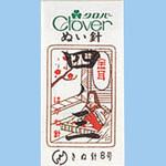 11-370 金耳針 四ノ三 Clover(クロバー)