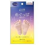 ドクター・ショール めぐっぱ足指オープナー ピンク Scholl's Wellness Company