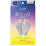 ドクター・ショール めぐっぱ足指オープナー グレー Scholl's Wellness Company