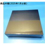 MT-RBA-22BL トータルボディケア ハンディガン MYTREX REBIVE AIR ブルー Setsu Planning