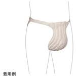 ジョビパッド 下腹部男性用L アズワン