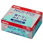 2115774 ニオイポイ強力消臭おむつ袋 1ケース 180枚×12箱入 アップリカ・チルドレンズプロダクツ