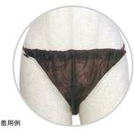 P030301 スライドパンツ 1000P ダークブラウン CML
