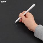 スキンマーカー ホワイト ナビス(アズワン)