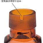 スポイト薬瓶 9mL グリーン 堀内製作所