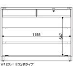5214-615 レジカウンター 平台タイプ 幅120cm ホワイト ストア・エキスプレス