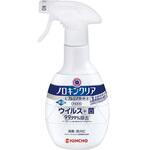 ノロキンクリアプレミアガード 300mL アズワン