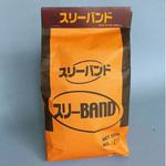 スリーバンド 500G袋入 オカモト