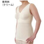 SV-1Mc ノースリーブ シャツタイプブラ Vシリーズ クリーム M ブライトアイズ