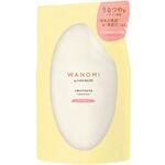 ヘアレシピ 和の実 うるつや トリートメント つめかえ 300g P&G