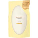 ヘアレシピ 和の実 さらつや トリートメント つめかえ 300g P&G