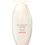 ヘアレシピ 和の実 うるつや トリートメント ポンプ 350g P&G