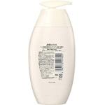 ヘアレシピ 和の実 うるつや トリートメント ポンプ 350g P&G