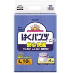 3070227 マーヤはくパンツ安心快適 ケース L 1箱 22枚×6袋入 東陽特紙