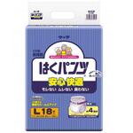 3070227 マーヤはくパンツ安心快適 ケース L 1箱 22枚×6袋入 東陽特紙