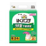 3070235 マーヤはくパンツうす型下着感覚 ケース S 1箱 24枚×4袋入 東陽特紙