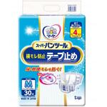 マーヤ スーパーパンツール横モレ防止テープ止め ケース M 1箱 30枚×3袋入 東陽特紙
