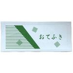 不織布おしぼり おてふき 細型スリム アルミ 緑 マスキ 1袋 500個入 マスキ