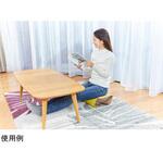 ミツヤマ ビーズクッション マスタード 龍野コルク工業