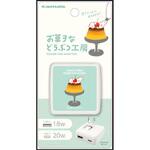 FR-AP91UCW-OD4 PD20W AC充電器 お菓子などうぶつ工房 うさぎ 多摩電子