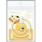 シリコンケーブルC to C 1.0m お菓子などうぶつ工房ねこ 多摩電子