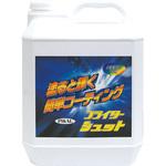 50600 ブライターシュット 4L 日本磨料工業
