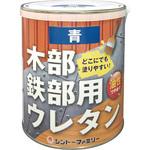 1液ウレタン塗料】のおすすめ人気ランキング - モノタロウ