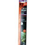 1302 剪定鋸ザクト果樹・植木用替刃 UK-2100K 三陽金属(ERBA)