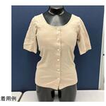 前開きカップ付き3分袖 スキンベージュ LL クライム