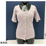 前開きカップ付き3分袖 ラベンダー M クライム
