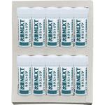 JN01 高性能除菌水生成パウダー 次亜NEXT 100ppm 10L用×10本入 ヒポクラテス