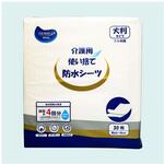 0610-0068-00 介護用防水シーツ 900cc吸収量 30枚入×4袋セット つばさ