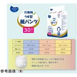 介護用薄型紙パンツ 600cc吸収量 Lサイズ 30枚入×4袋セット つばさ