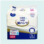 0610-0065-41 介護用薄型紙パンツ 600cc吸収量 Lサイズ 30枚入×4袋セット つばさ