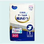 介護用テープ止め紙おむつ 600cc吸収量 Sサイズ 30枚入×4袋セット つばさ