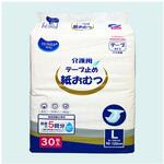 0610-0064-41 介護用テープ止め紙おむつ 600cc吸収量 Lサイズ 30枚入×4袋セット つばさ