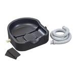 寝たまま簡単快適 洗髪器 ブラック エクスピース