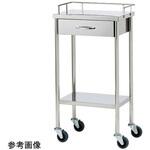 回診車カート 2段 間口450mm 高さ825mm Φ75 サカエ