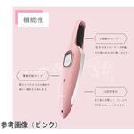 電動かかと削り・ シャインローラー グレー ユニーク