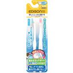 仕上げ歯ブラシ 2本セット 12個入 KJC
