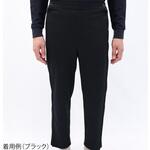 両脇逆開ファスナーパンツ ブラック M KINDCARE